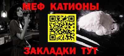 спиды Конаково