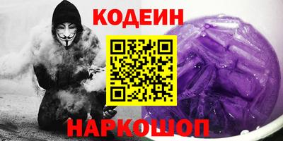 марки lsd Ковров
