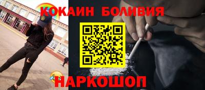 спиды Конаково