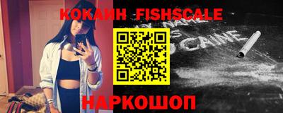 шишки Коммунар