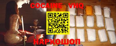 спиды Конаково