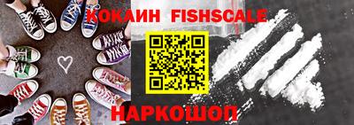 спиды Конаково