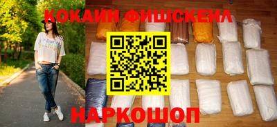 шишки Коммунар