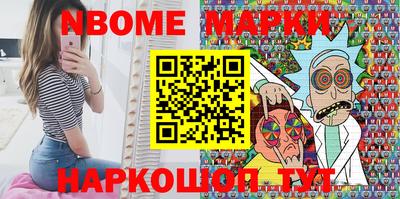спиды Конаково
