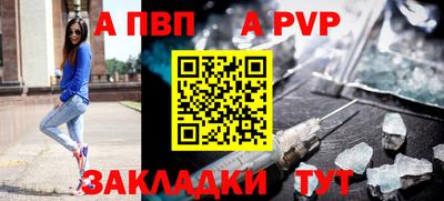 марки lsd Ковров