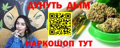 шишки Коммунар