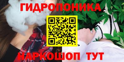 COCAINE Комсомольск-на-Амуре
