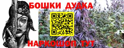 спиды Конаково