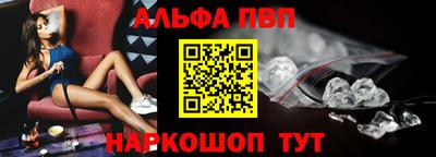 спиды Конаково