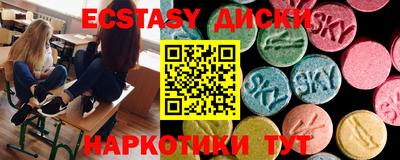 спиды Конаково