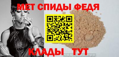 прущие грибы Коломна