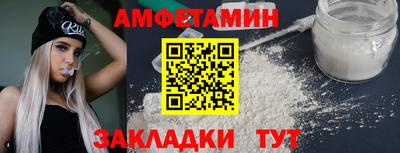 шишки Коммунар