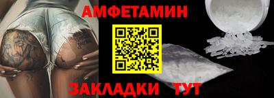 МДПВ Когалым