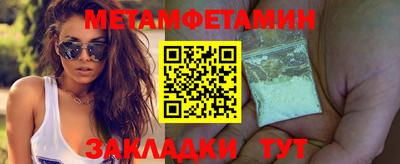 COCAINE Комсомольск-на-Амуре