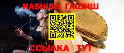 спиды Конаково