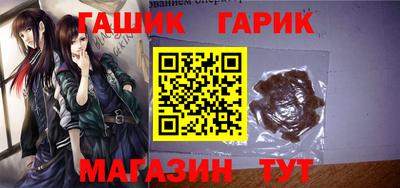 спиды Конаково