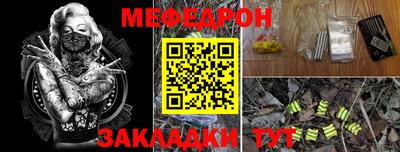 шишки Коммунар