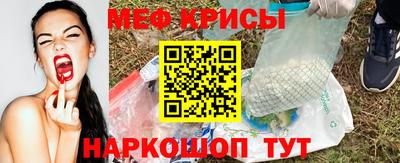 шишки Коммунар