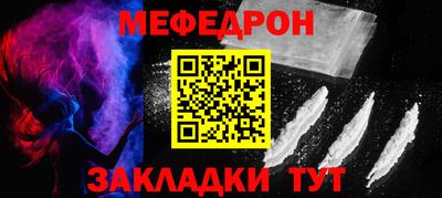 спиды Конаково