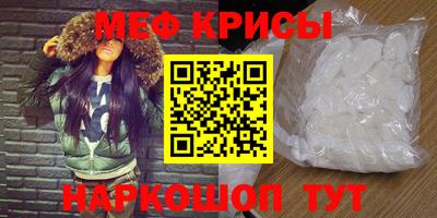 спиды Конаково