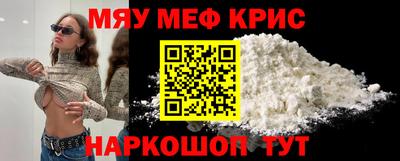 спиды Конаково